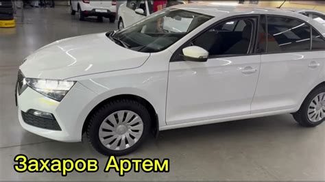 Плюсы покупки Škoda Rapid с пробегом