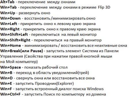 Плюсы увеличения клавиш