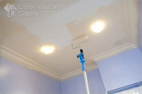 Побелить потолок