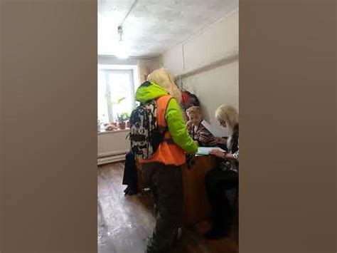 Поведение и намеки коллеги