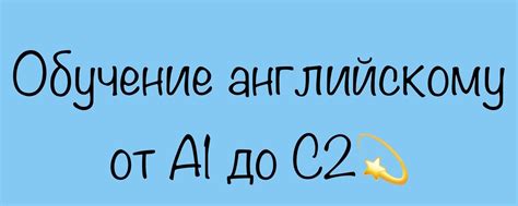 Повышение академической успеваемости и усвоения знаний учениками, занимающимися в хоре