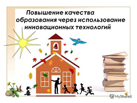 Повышение качества общения и убедительности через эффективное использование голосовых возможностей