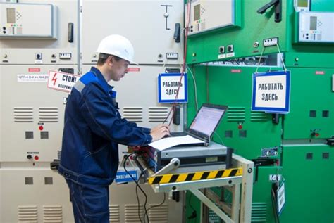 Повышение надежности работы