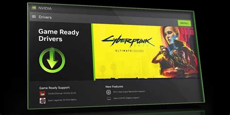 Повышение удобства использования GeForce Experience