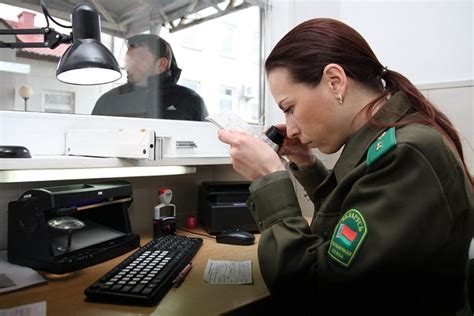 Пограничный контроль