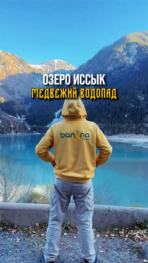 Погрузитесь в незабываемое путешествие: доставьте море эмоций и впечатлений своему взрослому детю!