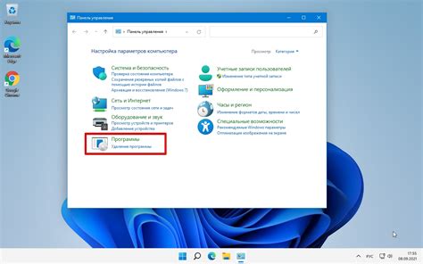 Подача и дополнительные компоненты