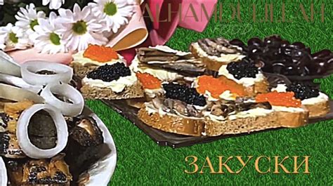 Подача супа на стол: украшаем и готовимся к приёму пищи