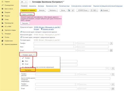 Подборка правильных фото и контактной информации