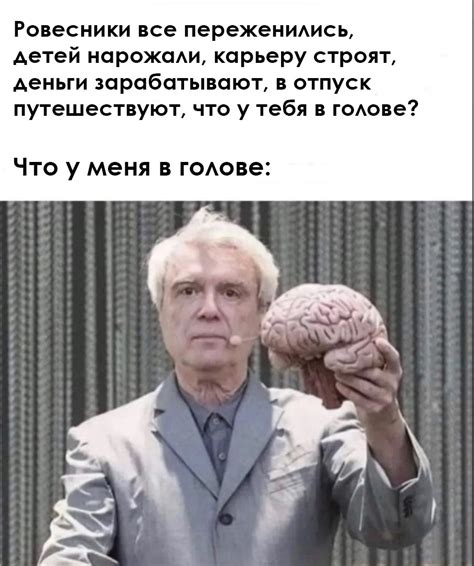 Подверженность мужчин социальным стандартам внешней привлекательности