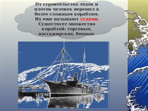 Подводные преграды при передаче средств педагогам