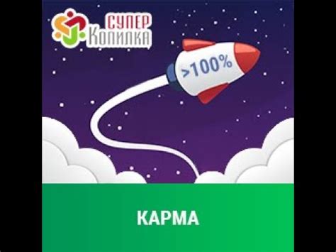Подготовка к адаптации