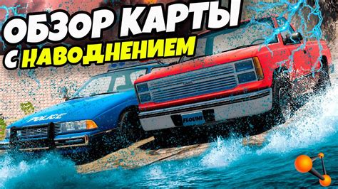 Подготовка к замене привода в игре BeamNG Drive: начальная стадия работы