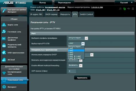 Подготовка к использованию IPTV роутера Asus