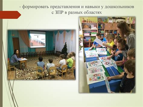 Подготовка к работе с seed candy 1.4