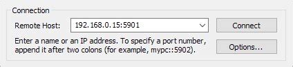 Подготовка к установке tightvnc server