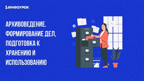 Подготовка матраса к вертикальному хранению