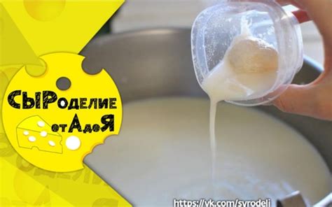 Подготовка молока мамы