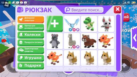 Подготовка перед установкой платежной системы в Адопт Ми: важные этапы
