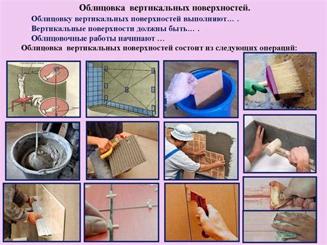 Подготовка поверхностей для припаивания