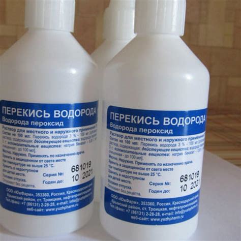 Подготовка поверхности к обработке перекисью водорода