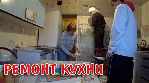 Подготовка сазана перед удалением костей