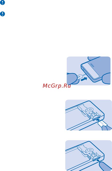 Подготовка устройства для установки WhatsApp на вторую SIM-карту