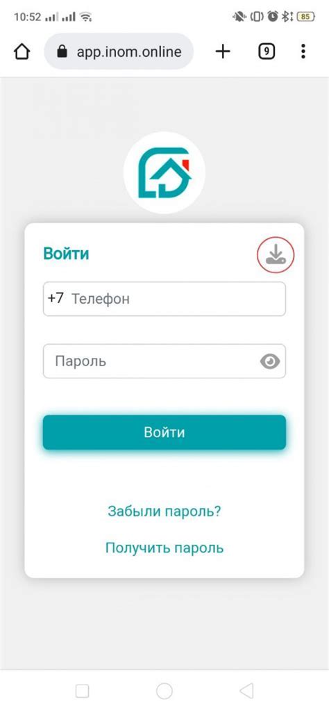 Подготовка устройства к установке обоев на клавиатуру Android