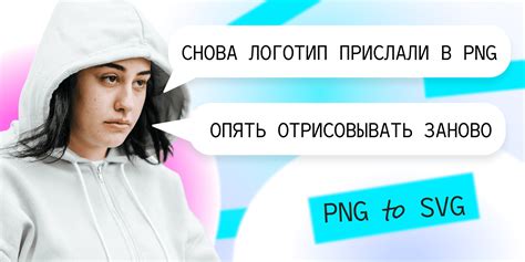 Поддерживаемые форматы данных и их особенности