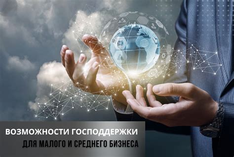 Поддержка и понимание в любую минуту
