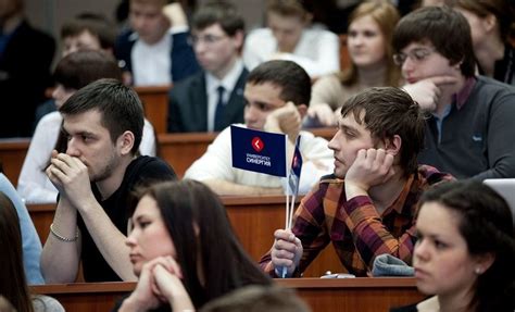 Поддержка и стипендии для студентов