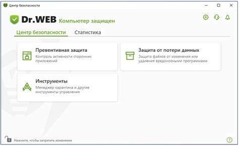 Поддержка последних стандартов трансляции