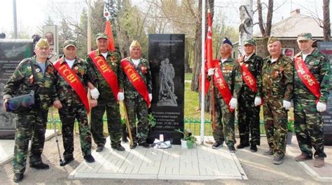 Поддержка советских войск