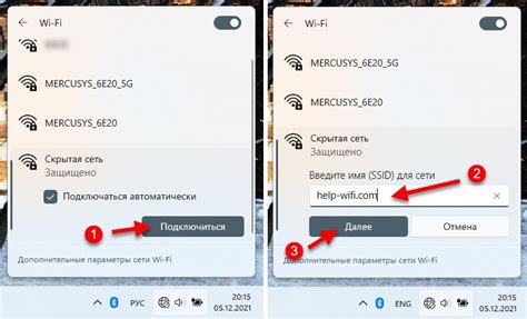 Подключение Хромкаста к Wi-Fi