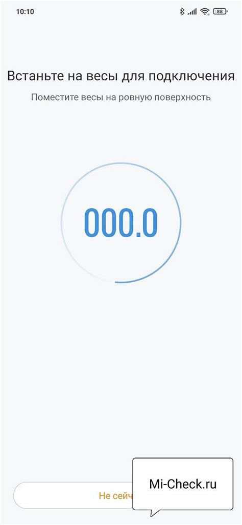 Подключение весов Xiaomi к приложению: подробная инструкция!