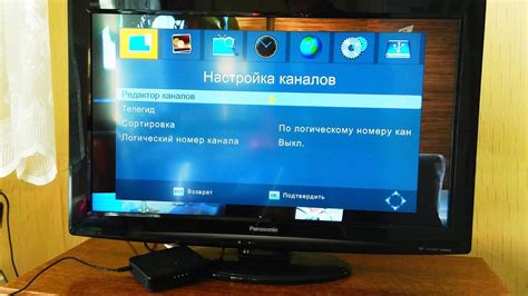 Подключение декодера