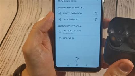 Подключение джибиэль наушников к телефону