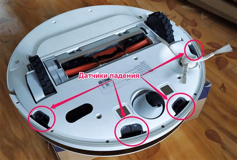 Подключение и настройка робота-пылесоса: необходимые шаги