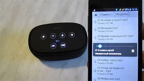 Подключение колонки к телефону по Bluetooth: