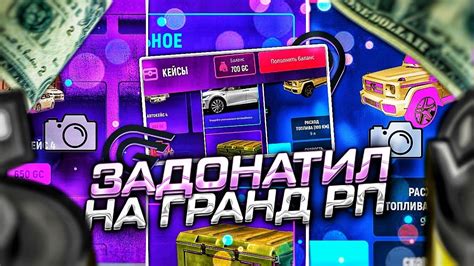 Подключение к КРМП Мобайл