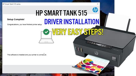 Подключение принтера к Wi-Fi: HP Smart Tank 515