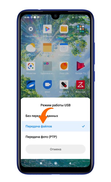 Подключение смартфона Нарзо 50 к компьютеру