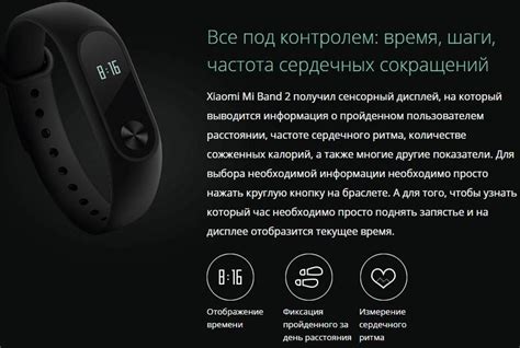 Подключение умных часов Samsung к смартфону: шаг за шагом