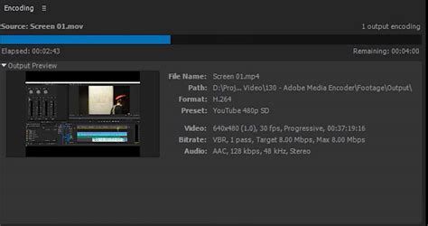 Подключение Adobe Media Encoder к Adobe Premiere Pro