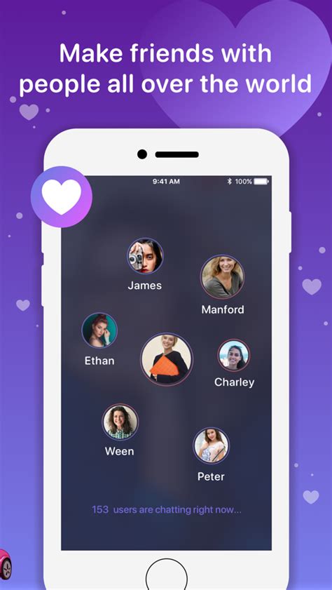 Подключение Vichat на iPhone