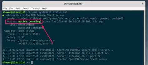 Подключиться к Debian по SSH