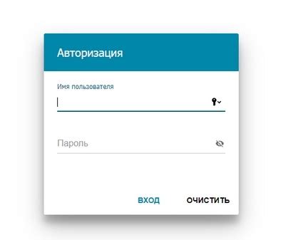 Подробная инструкция для успешной смены логотипа