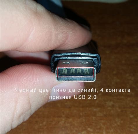 Подробная инструкция по замене USB порта на ноутбуке