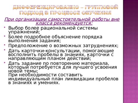 Подробное объяснение принципов работы этой новой льготы