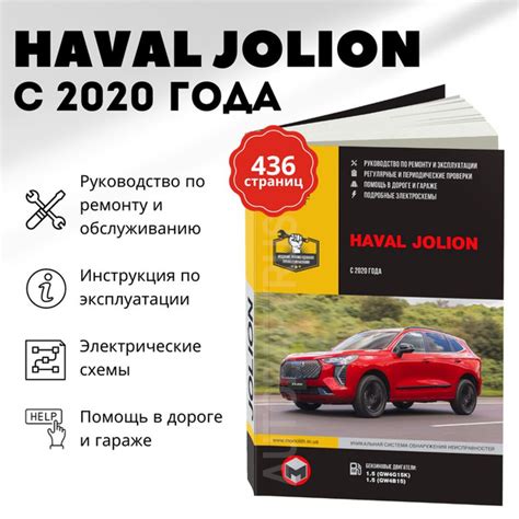 Подробное руководство для авторов